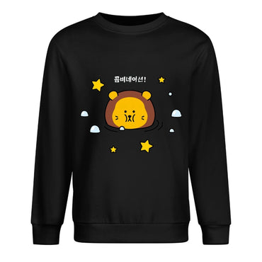 Front Patterned Long Sleeve TopSmooth Feel