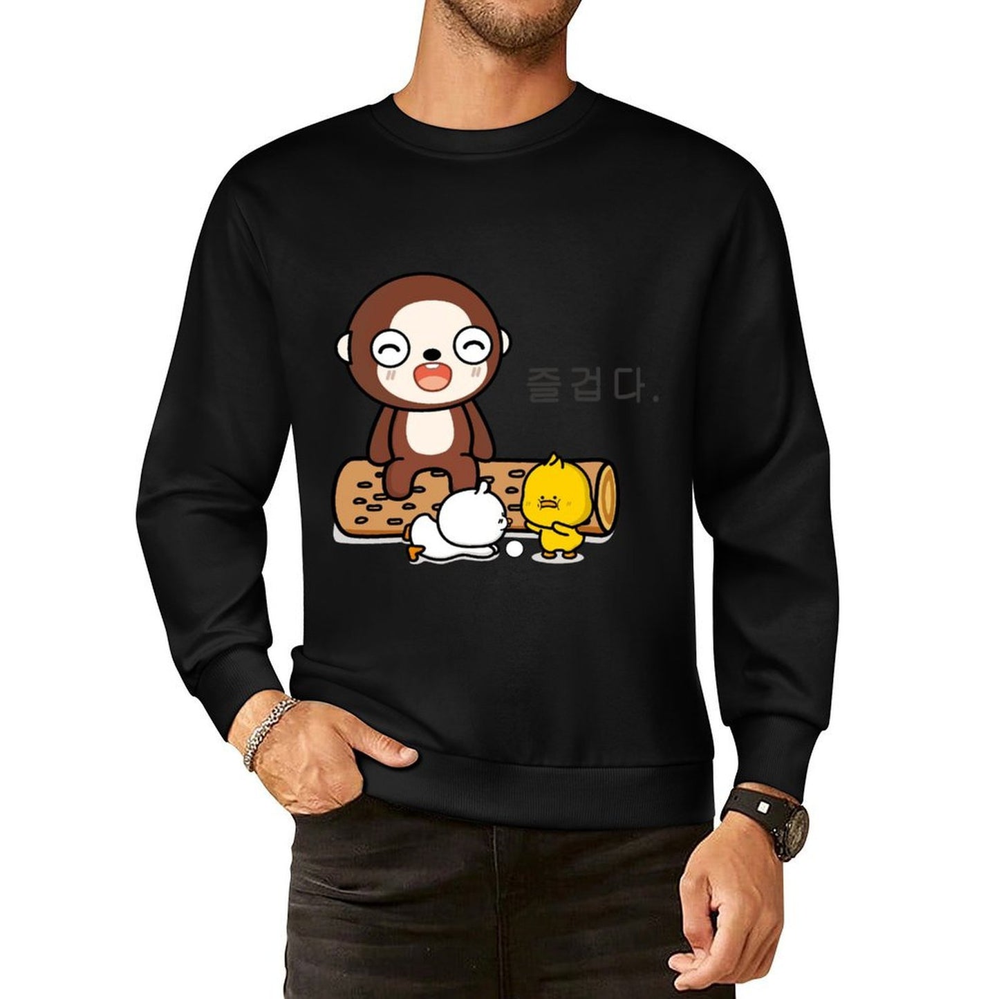 Front Patterned Long Sleeve TopMinimal Oversized