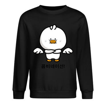 IPBR 250g Crew Neck Long Sleeve Sweatshirt Front GraphicCrew Neck Long Sleeve Sweatshirt4001087