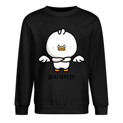 IPBR 250g Crew Neck Long Sleeve Sweatshirt Front GraphicCrew Neck Long Sleeve Sweatshirt4001087