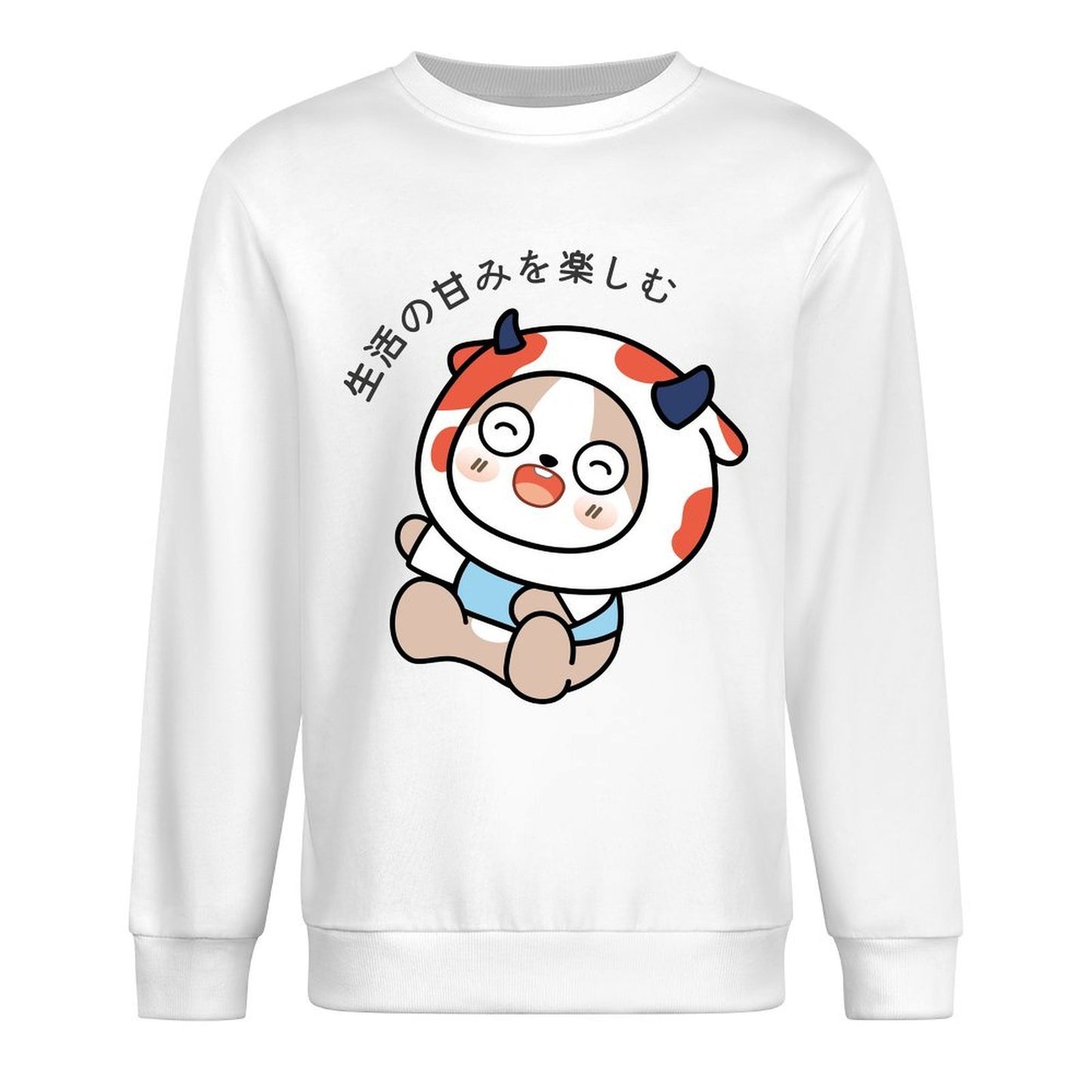 Front Patterned Long Sleeve TopNeat LooseFit