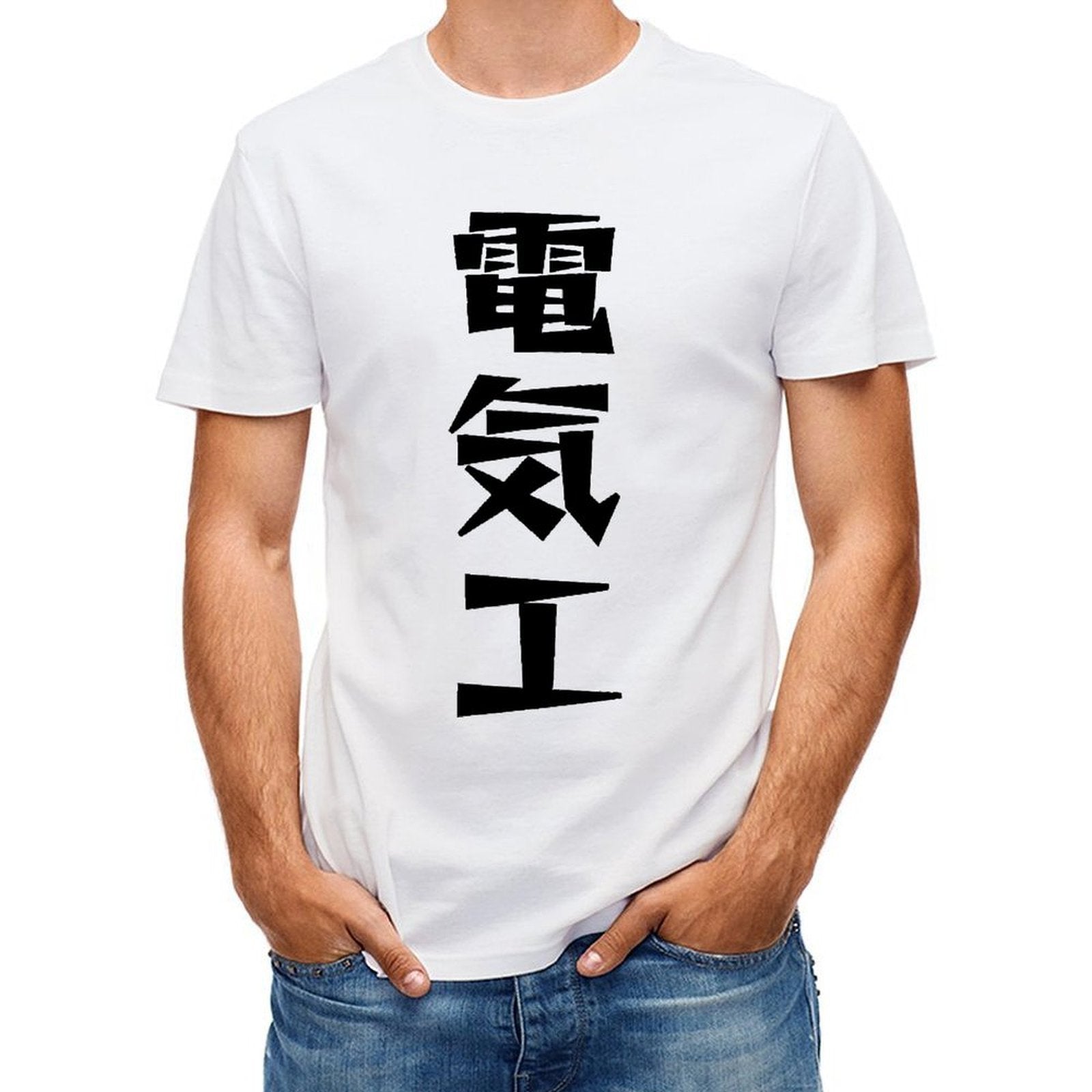 Inkmay Casual Cotton Unisex T-ShirtUnisex ComfortSeries T-Shirt