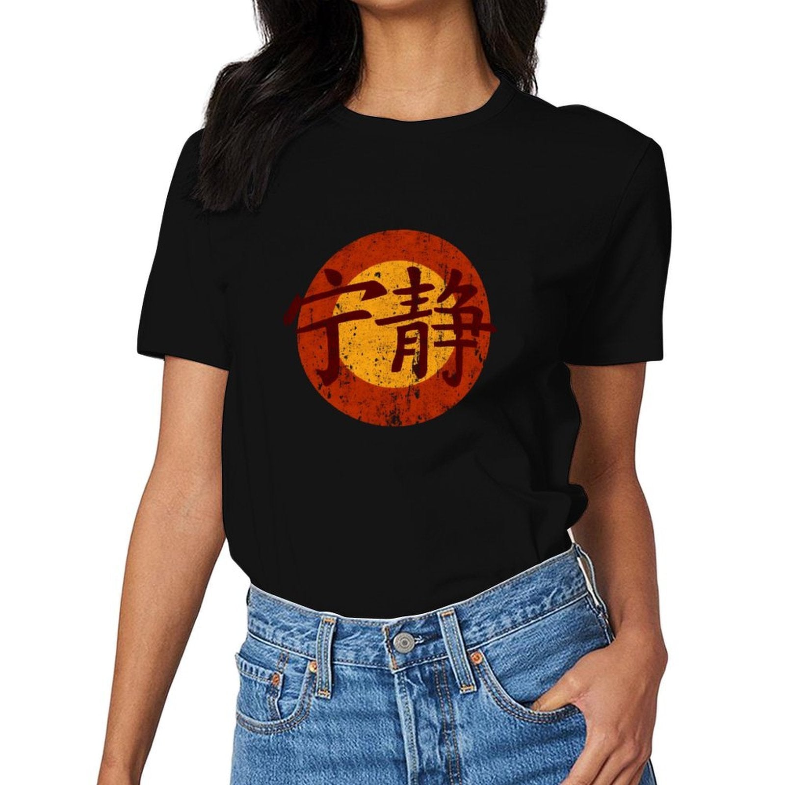 Inkmay Casual Cotton T-shirt Orange Circle With Chinese Characters Inside Unisex T-shirtYearRound Lifestyle T-Shirt