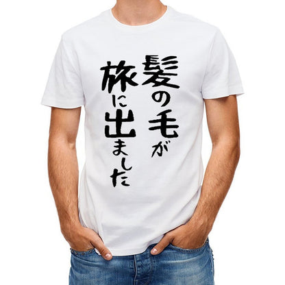 Inkmay Casual Cotton T-shirt Abstract Black And White Design Art Unisex T-shirtCotton EssentialFit T-Shirt
