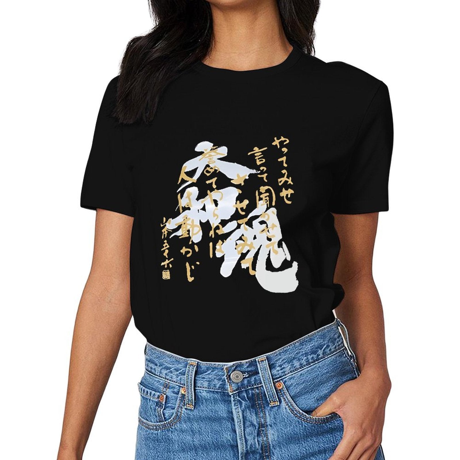 Inkmay Casual Cotton T-shirt Abstract Art With Japanese Characters Unisex T-shirtHigh-Quality EverydayWear T-Shirt