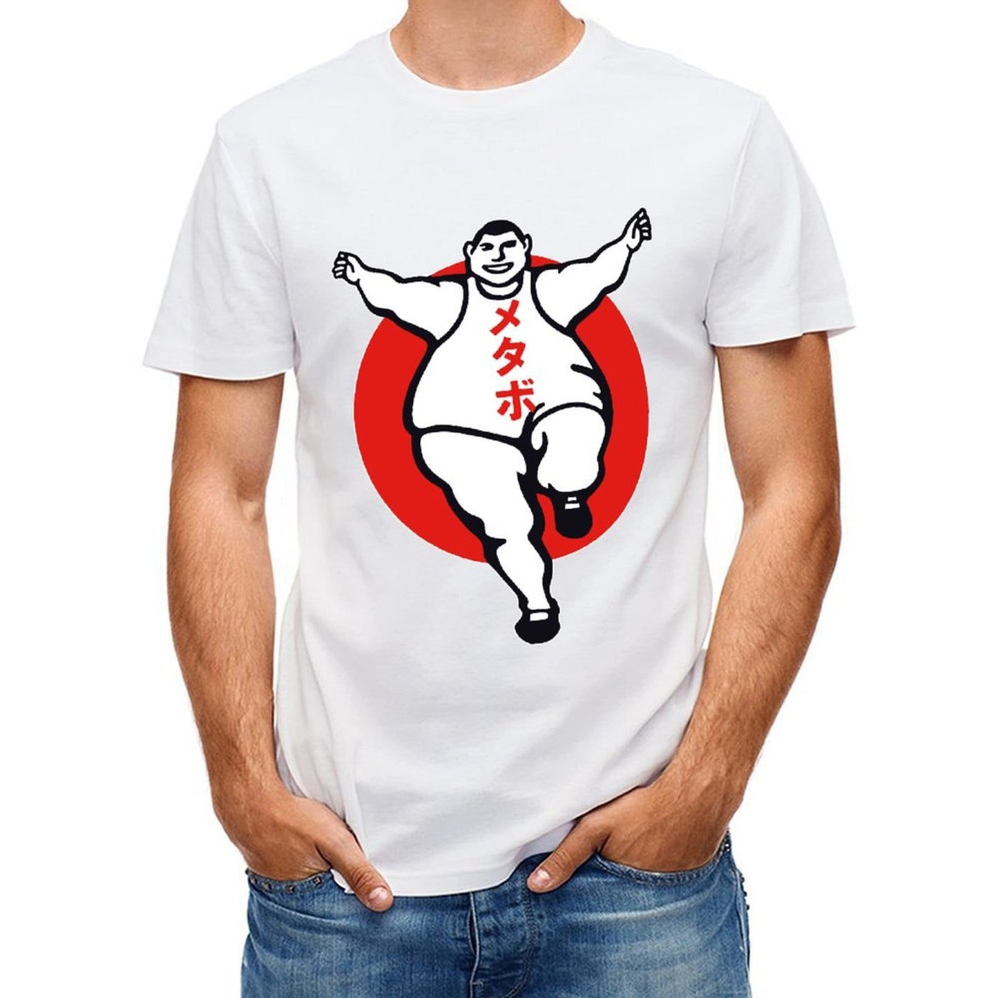 Inkmay Casual Cotton T-shirt Bold Red Circle With Sumo Wrestler Unisex T-shirtActiveStyle Softstyle T-Shirt