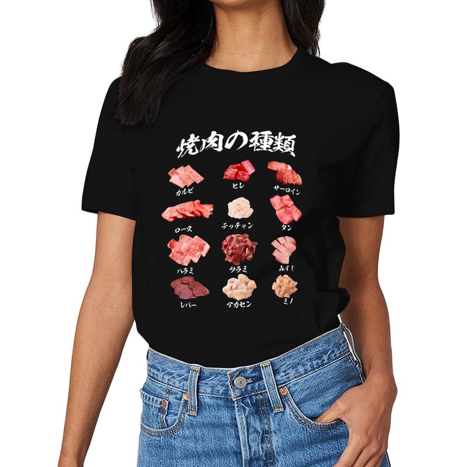 Inkmay Casual Cotton T-shirt Meat Varieties Displayed In Rows Unisex T-shirtPlain TimelessComfort T-Shirt