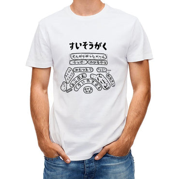 Inkmay Casual Cotton Unisex T-ShirtStreet Crewneck T-Shirt