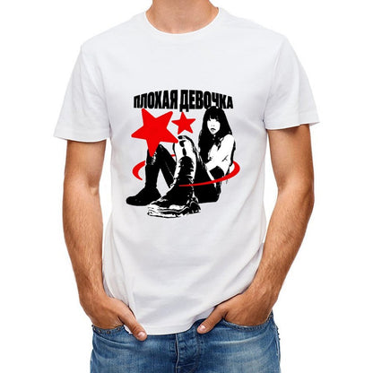 Inkmay Casual Cotton T-shirt Red Stars Over Black Figures Unisex T-shirtSleek EverydayTee T-Shirt