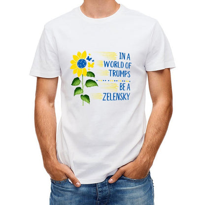 Inkmay Casual  Cotton T-shirt Yellow And Blue Abstract Plant Design Unisex T-shirtTrueComfort Solid T-Shirt