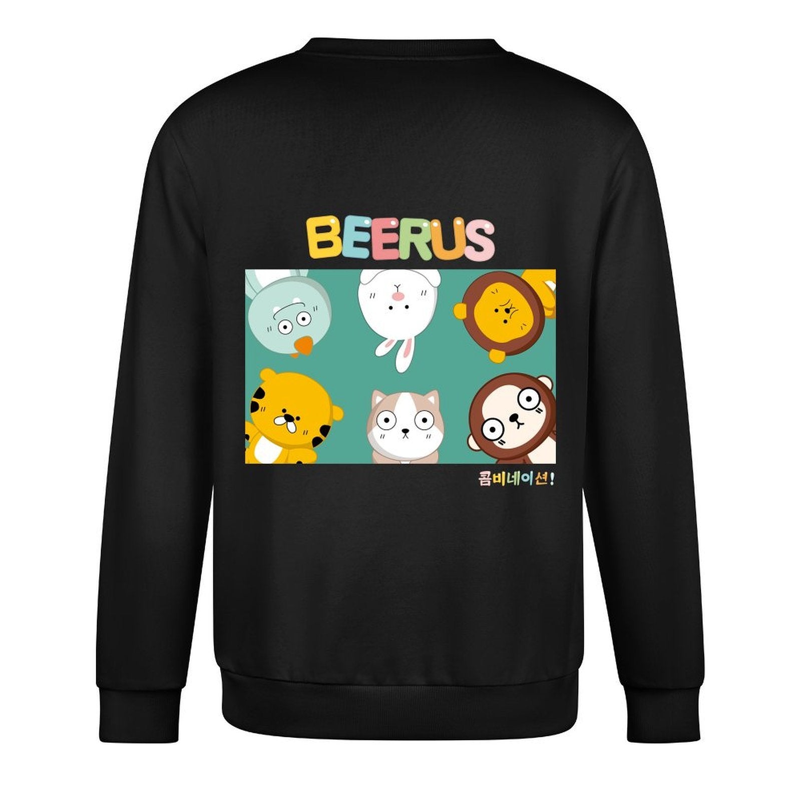 Long-sleeved crew neck sweatshirtOriginal Simple Long Sleeve