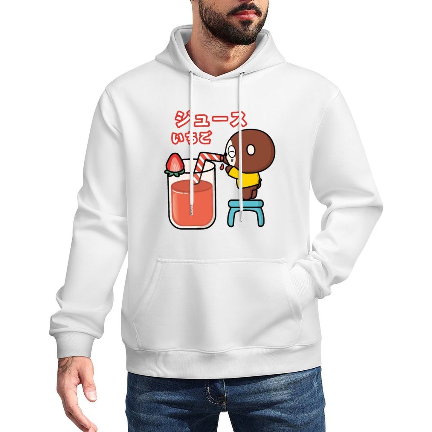IPBR 250g Hooded Pocket Sweatshirt Front GraphicMen's Hooded  Sweatshirt4001473