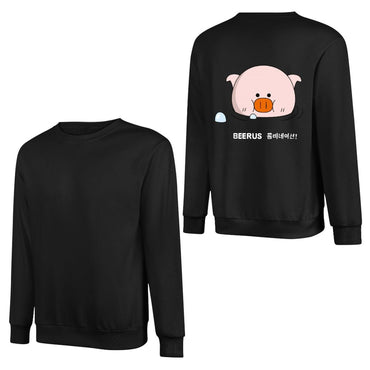 Long-sleeved crew neck sweatshirtOn-Demand Weekend Long Sleeve