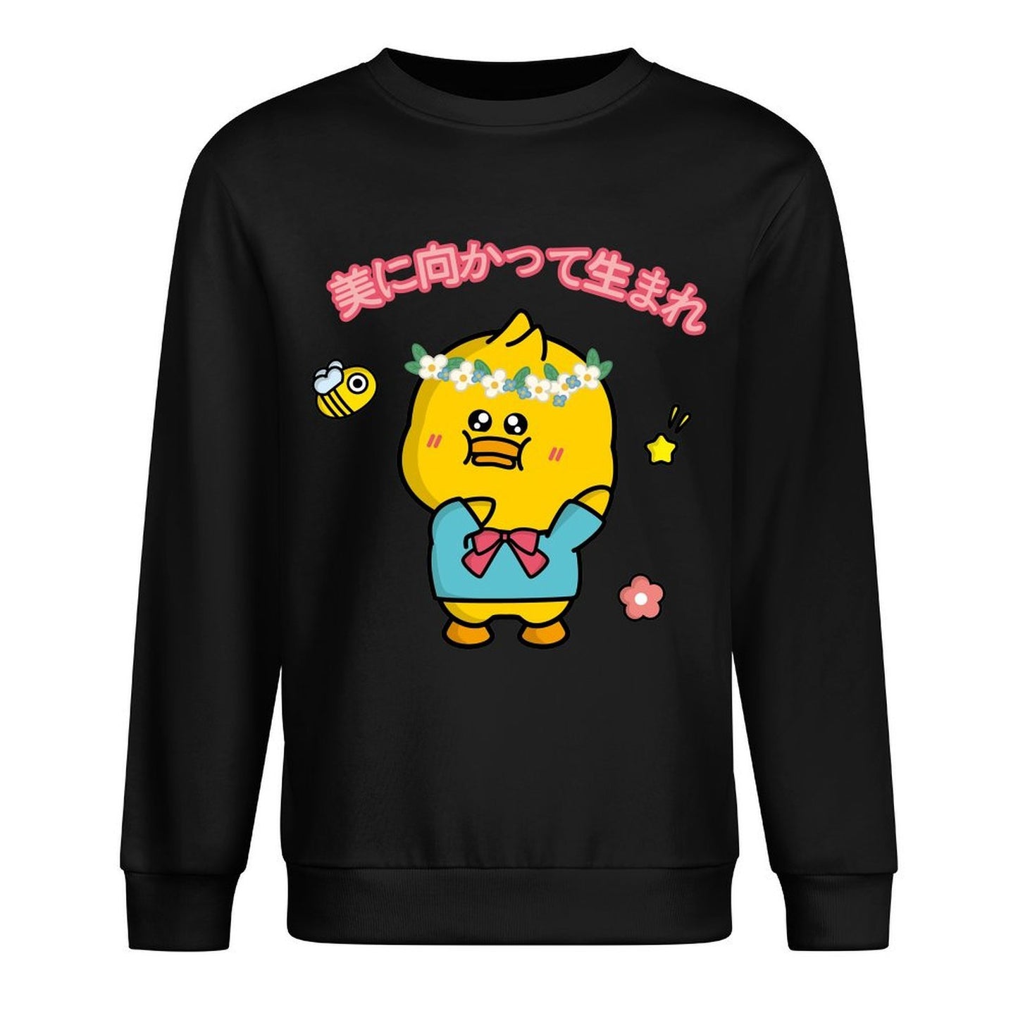 Front Patterned Long Sleeve TopStreet Heat-Transfer