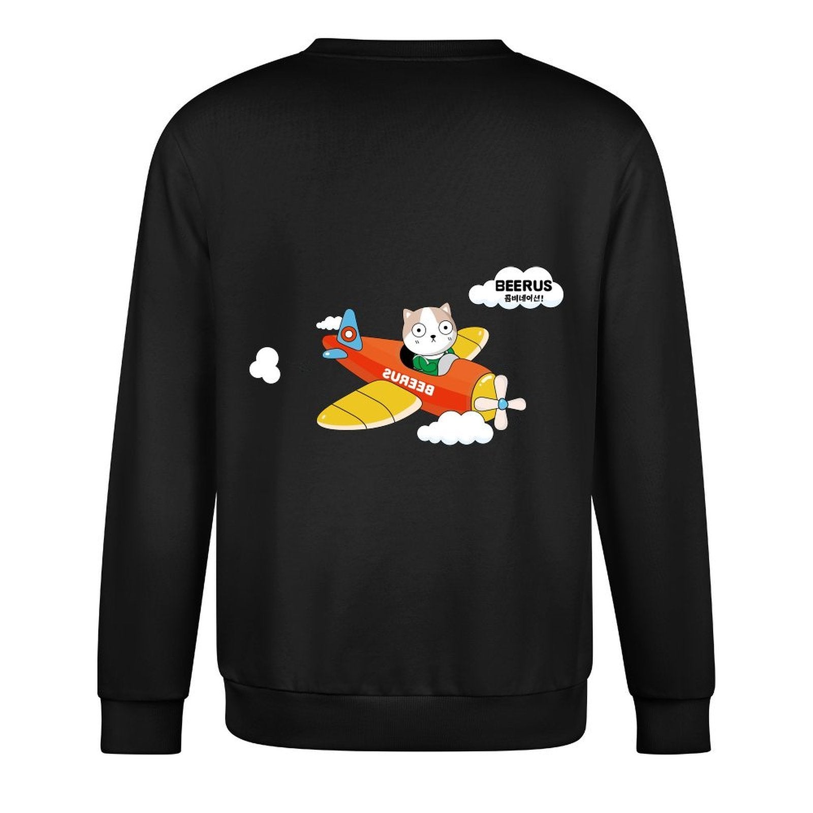 Long-sleeved crew neck sweatshirtVibrant Colors ClassicFit Long Sleeve