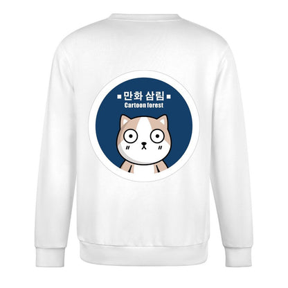 Crew Neck Long Sleeve Sweatshirt 4000666