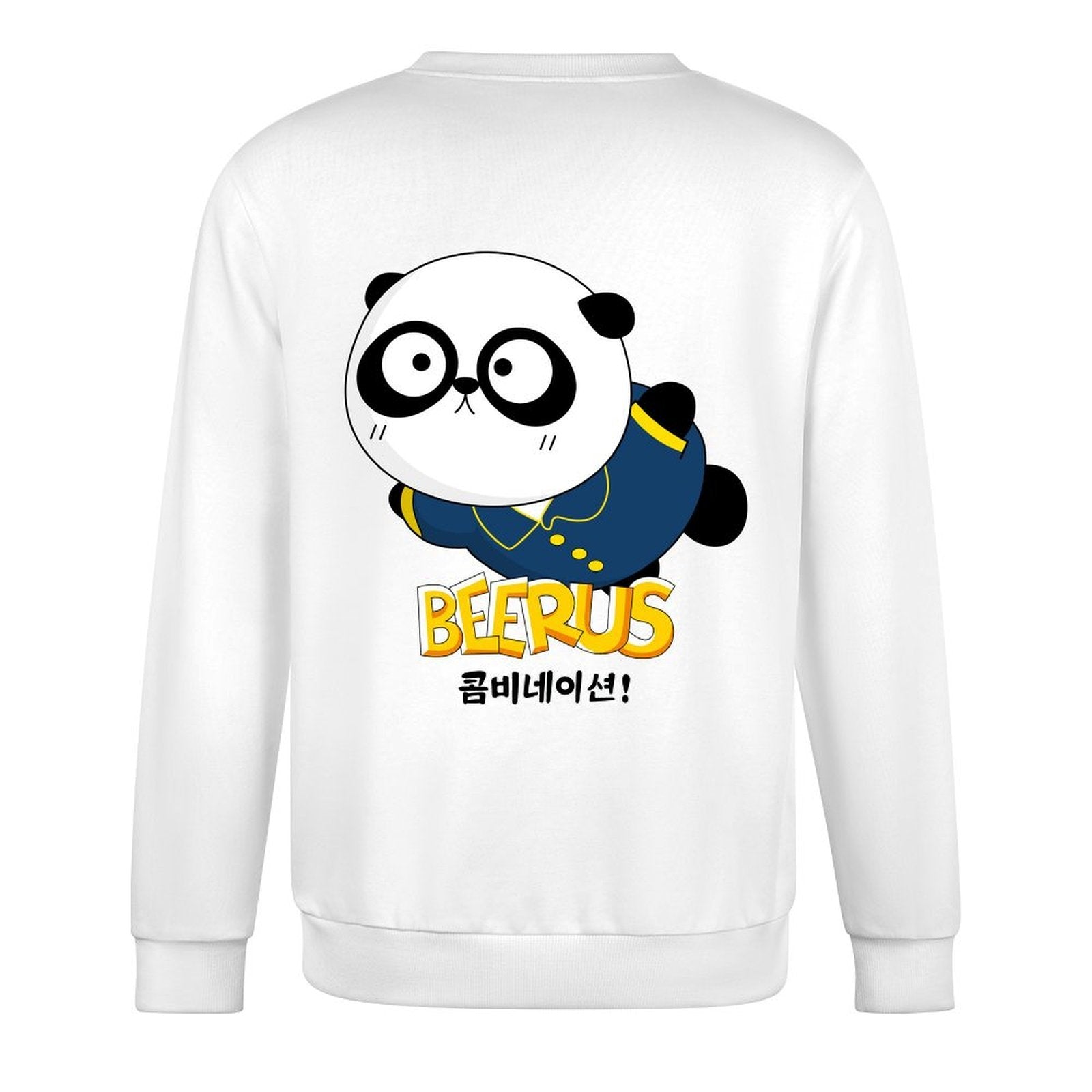Long-sleeved crew neck sweatshirtClassicLine TrueFit Long Sleeve