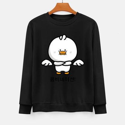 IPBR 250g Crew Neck Long Sleeve Sweatshirt Front GraphicCrew Neck Long Sleeve Sweatshirt4001087