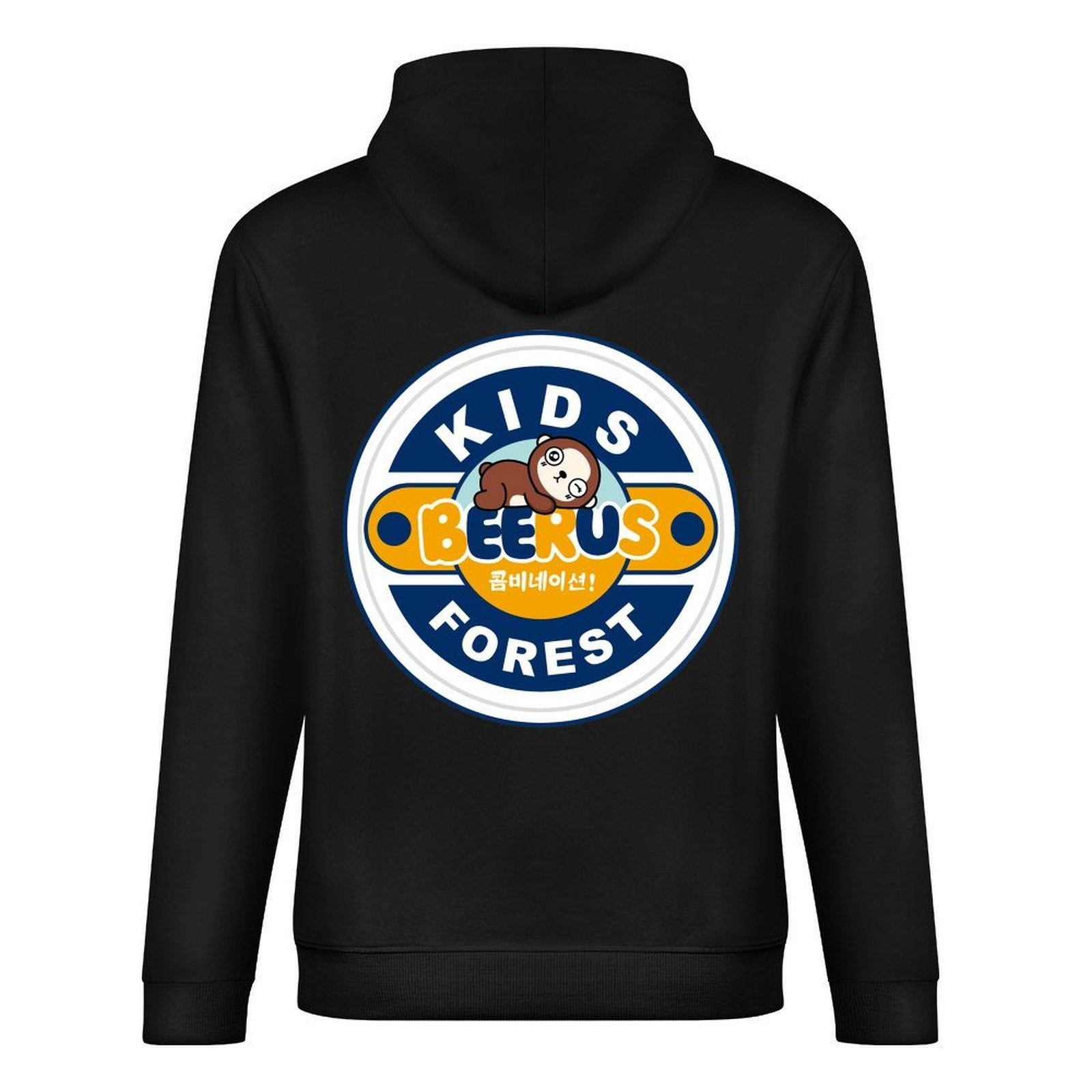 Inkmay Beerus Hoodie 250g crew neck  HoodieLightweight RetroHoodie