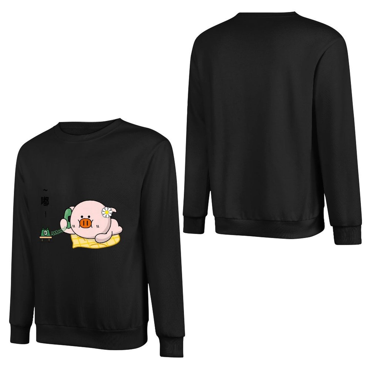 Front Patterned Long Sleeve TopPlain Solid