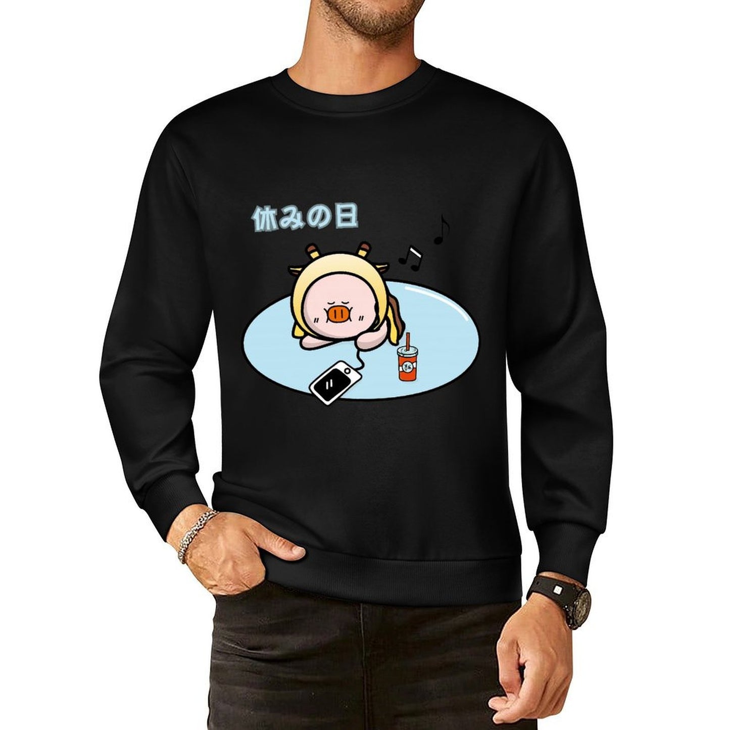 Front Patterned Long Sleeve TopCrew Neck TrueStyle