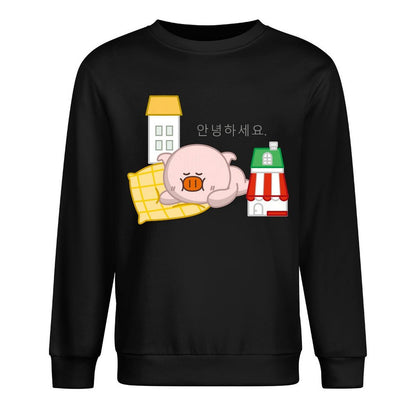 Front Patterned Long Sleeve TopWeekend Daily