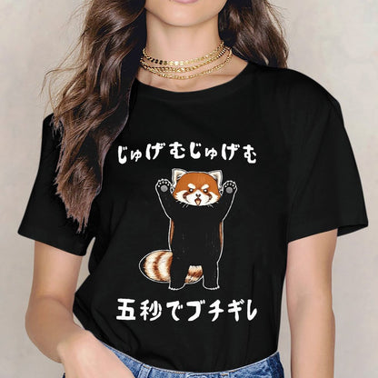Inkmay Casual Cotton T-shirt Cute Red Panda Standing Playfully Unisex T-shirtClassic Fit Minimalist T-Shirt