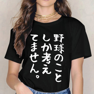 Inkmay Casual Cotton T-shirt Abstract Floral Design With Soft Colors Unisex T-shirtCleanCut Printing T-Shirt