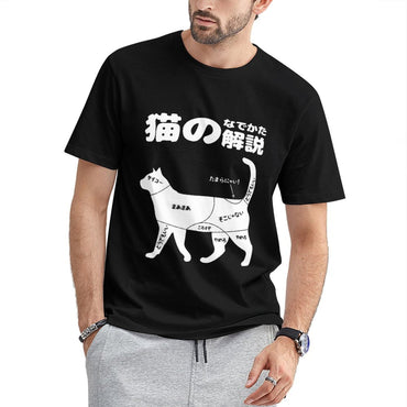 Inkmay Casual Cotton T-shirt Dog Silhouette With Japanese Text Labels Unisex T-shirtActiveWear Refined T-Shirt