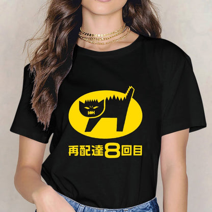 Inkmay Casual Cotton T-shirt Solid Yellow Background With White Lines Unisex T-shirtLong Lasting  T-Shirt