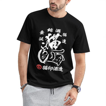 Inkmay Casual Cotton T-shirt Red Star Logo On Black Background Unisex T-shirtClassicLine ActiveStyle T-Shirt