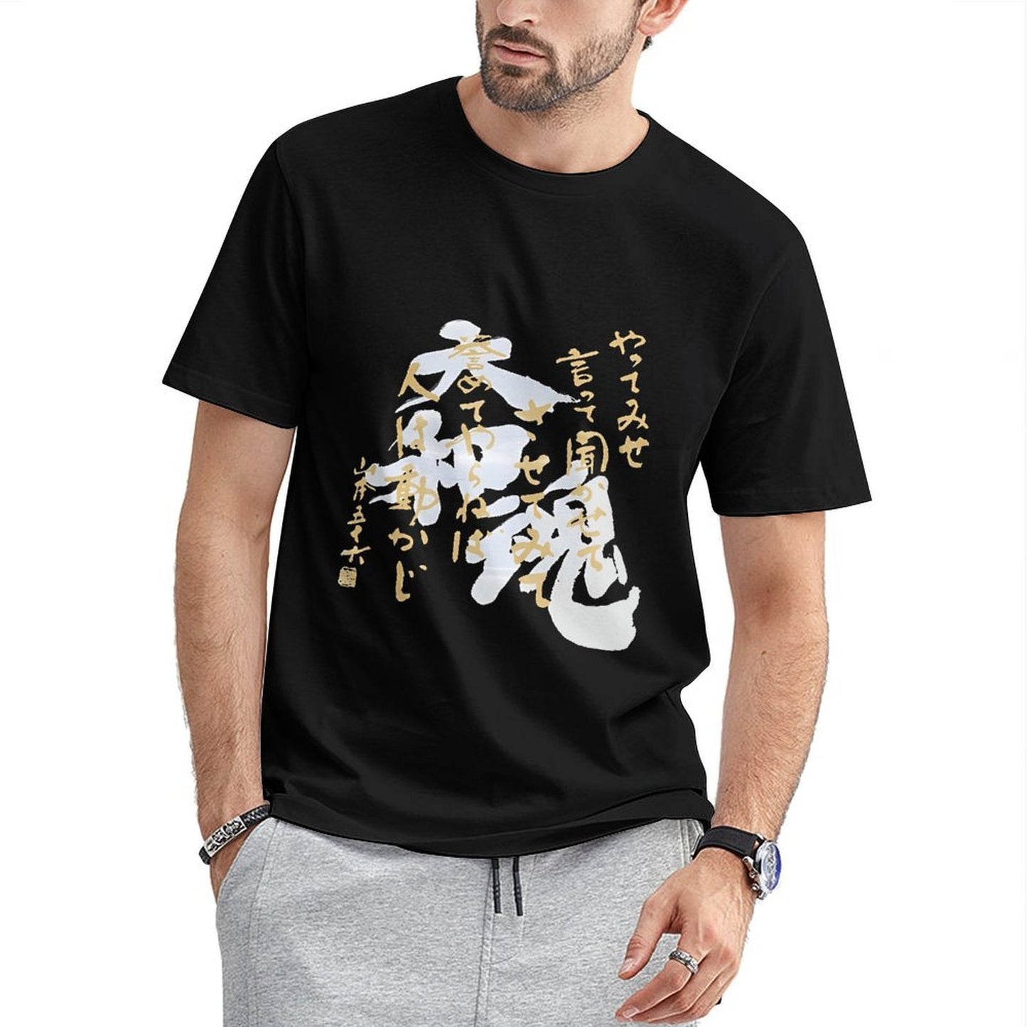 Inkmay Casual Cotton T-shirt Abstract Art With Japanese Characters Unisex T-shirtHigh-Quality EverydayWear T-Shirt