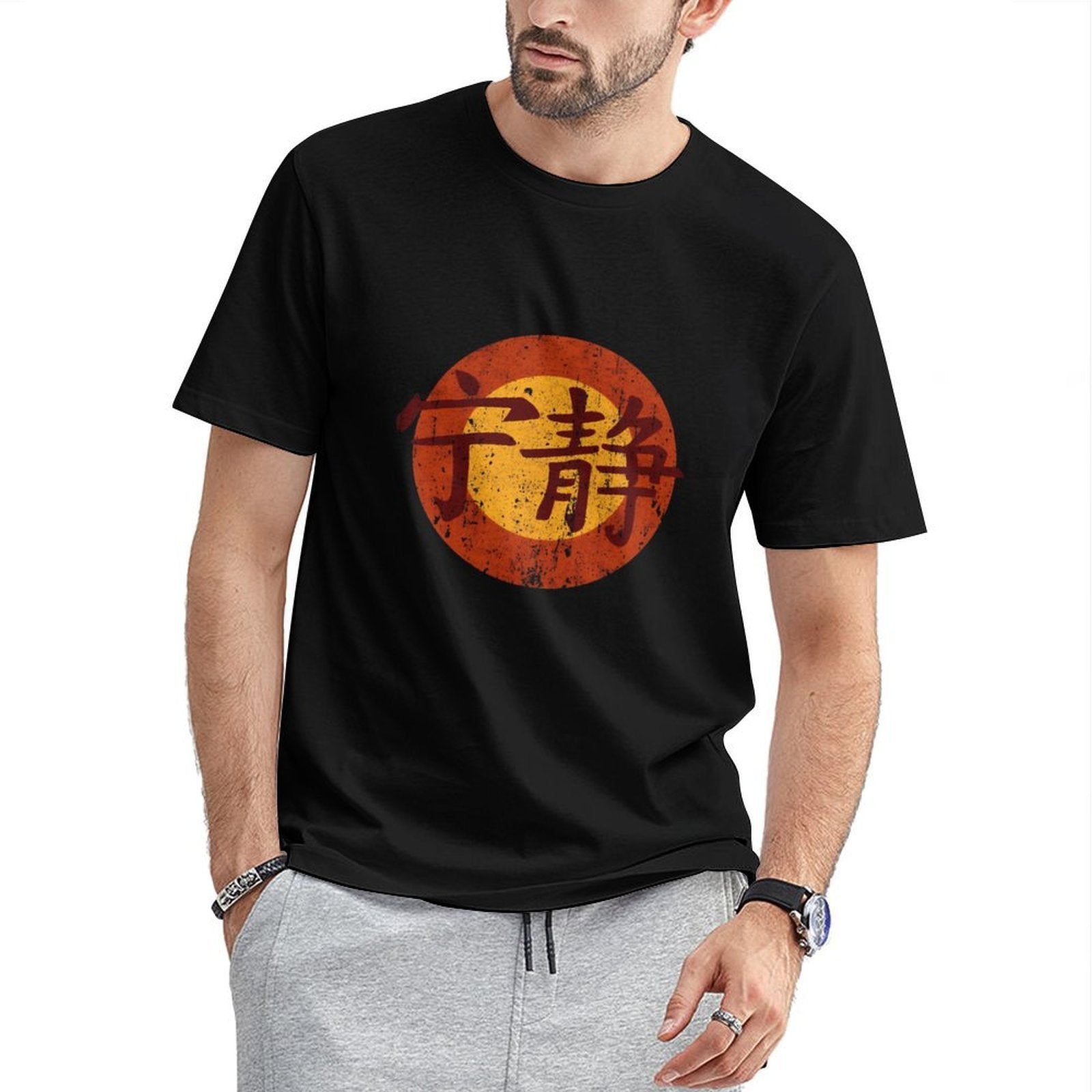 Inkmay Casual Cotton T-shirt Orange Circle With Chinese Characters Inside Unisex T-shirtYearRound Lifestyle T-Shirt