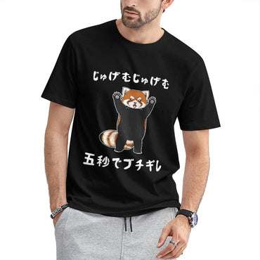 Inkmay Casual Cotton T-shirt Cute Red Panda Standing Playfully Unisex T-shirtClassic Fit Minimalist T-Shirt