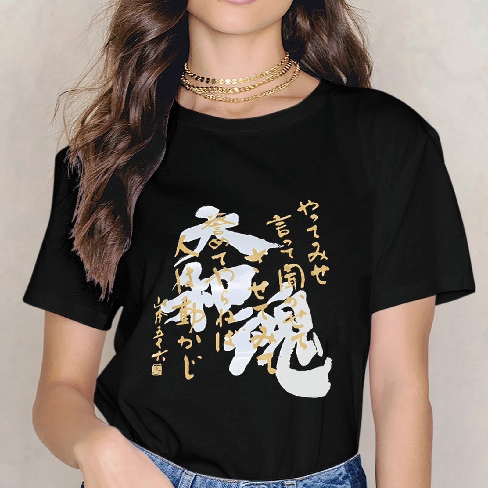 Inkmay Casual Cotton T-shirt Abstract Art With Japanese Characters Unisex T-shirtHigh-Quality EverydayWear T-Shirt