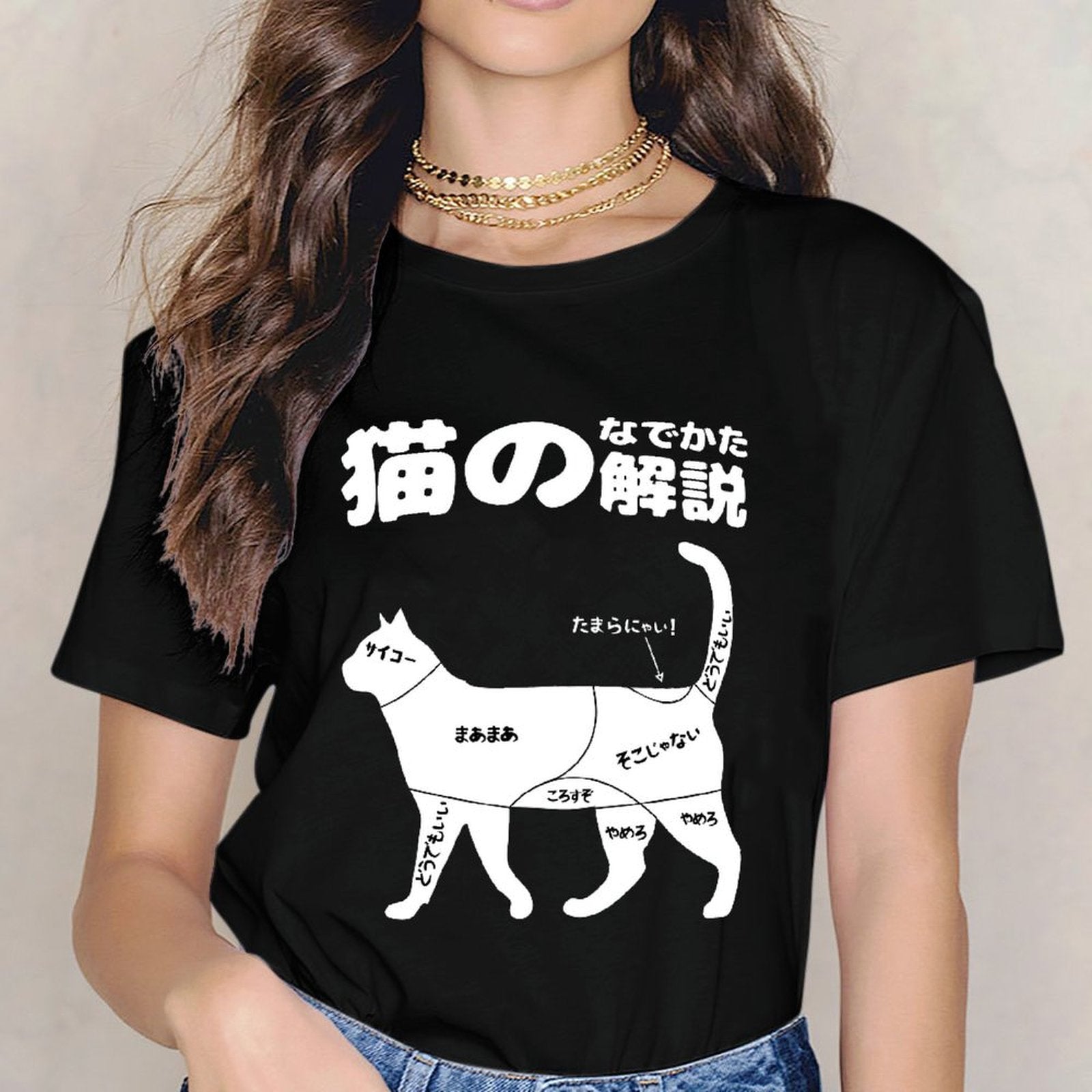 Inkmay Casual Cotton T-shirt Dog Silhouette With Japanese Text Labels Unisex T-shirtActiveWear Refined T-Shirt