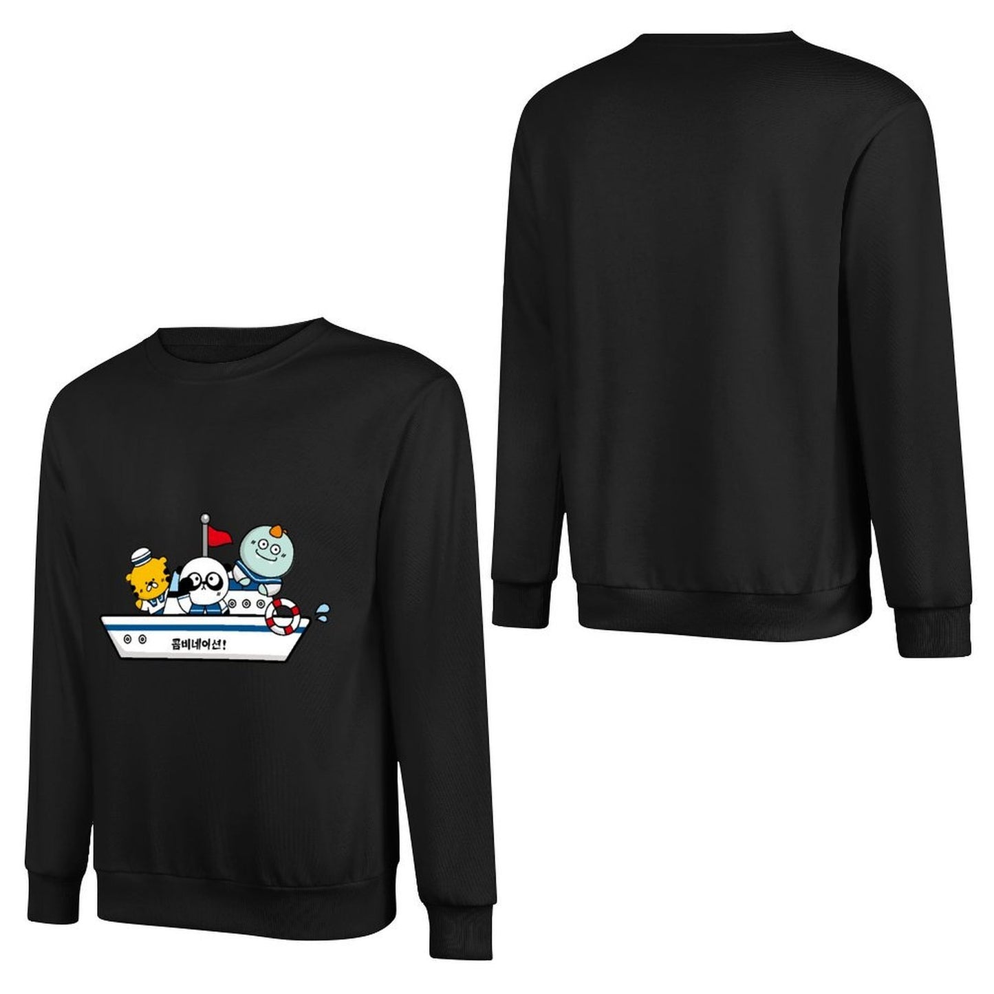 Front Patterned Long Sleeve TopClassic Strong