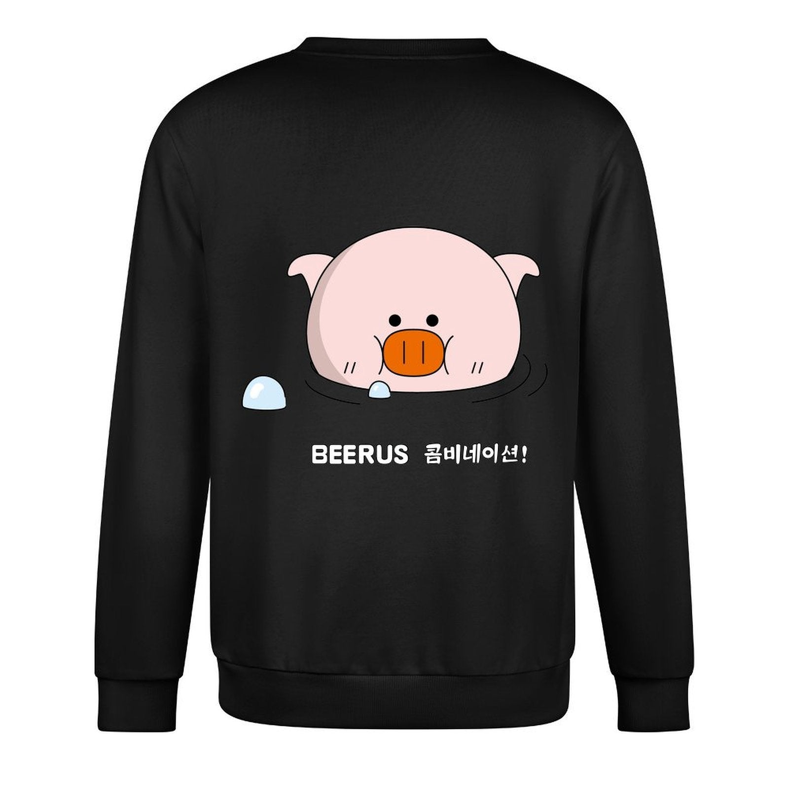 Long-sleeved crew neck sweatshirtOn-Demand Weekend Long Sleeve