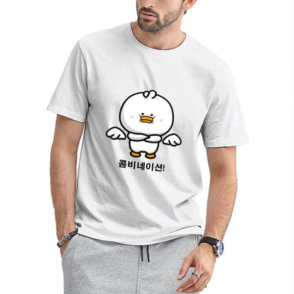 Basic Premium Finish Front Graphic T-shirt