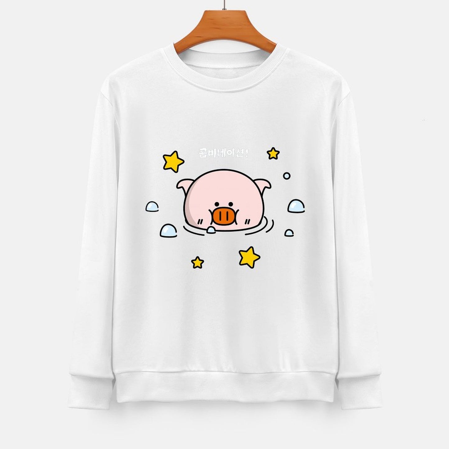 Front Patterned Long Sleeve TopPrinting Neat