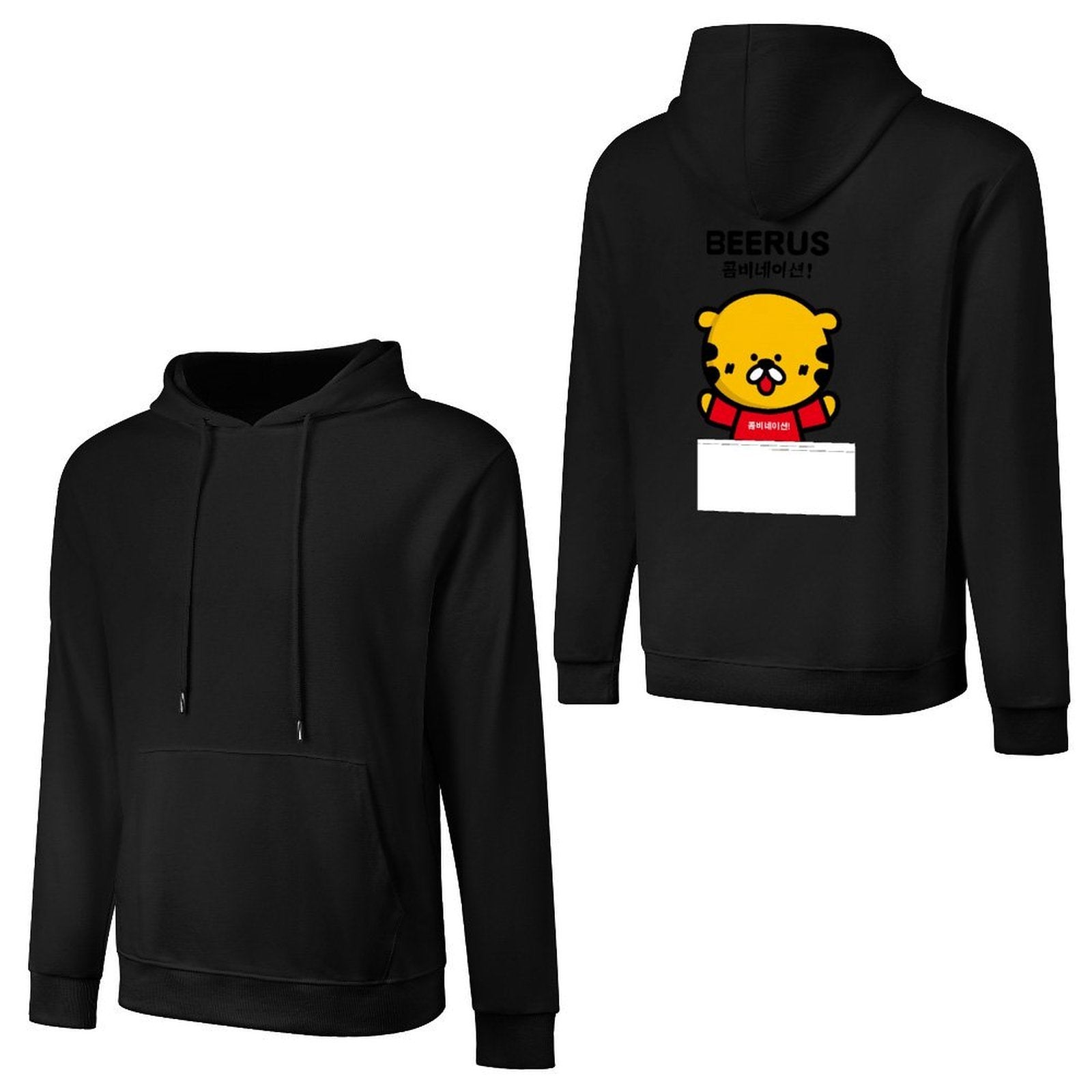 Inkmay Beerus Hoodie 250g crew neck  HoodieCrewneck Premium FinishHoodie