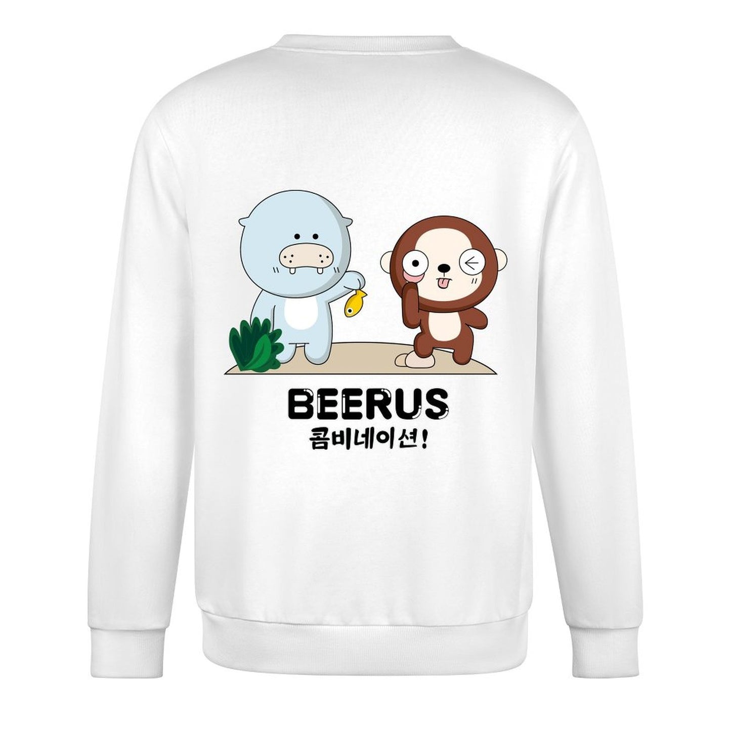 Crew Neck Long Sleeve Sweatshirt 4000617