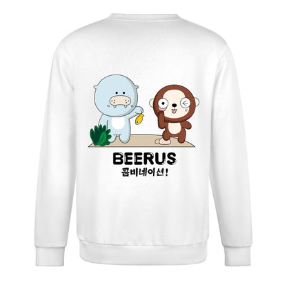 Crew Neck Long Sleeve Sweatshirt 4000617