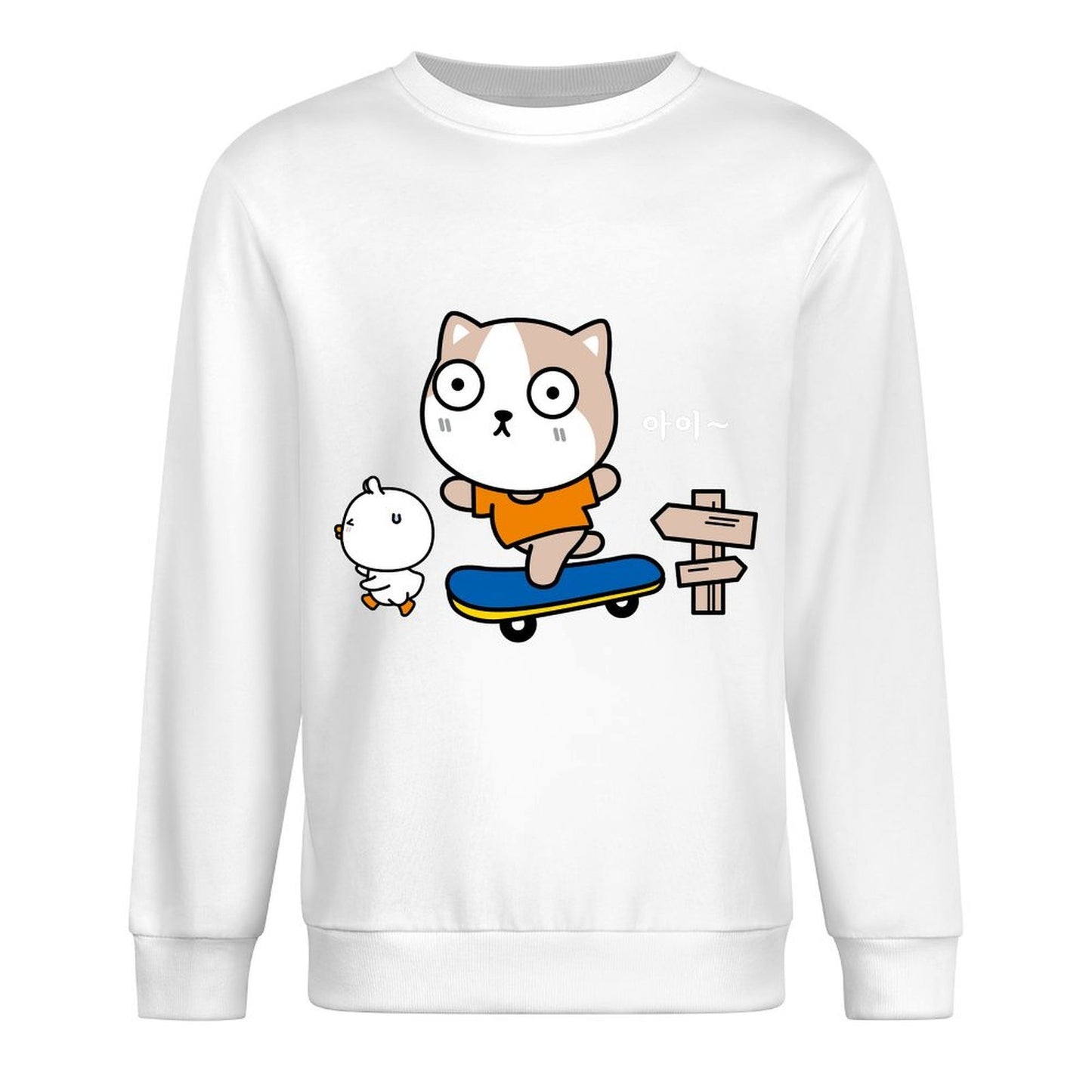 Front Patterned Long Sleeve TopRetro Chill