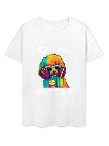 Inkmay Casual Cotton T-shirt Colorful Dog Wearing Sunglasses Drinking Beverage Unisex T-shirtTear-Resistant EverydayFit T-Shirt