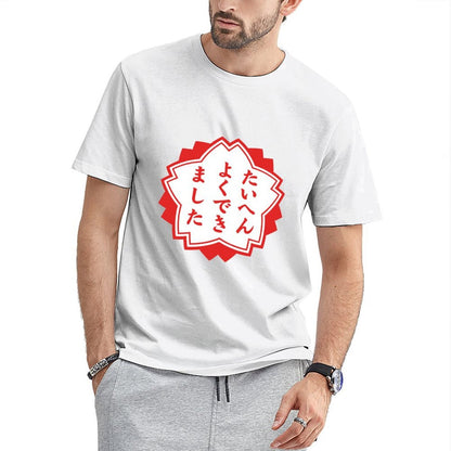 Inkmay Casual Cotton T-shirt Red Background With White Flower Design Unisex T-shirtSport CityStyle T-Shirt