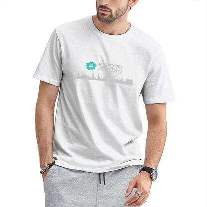 Inkmay Casual Cotton T-shirt Expo Seventy Pavilion Logo With Skyline Unisex T-shirtIndoor Performance T-Shirt