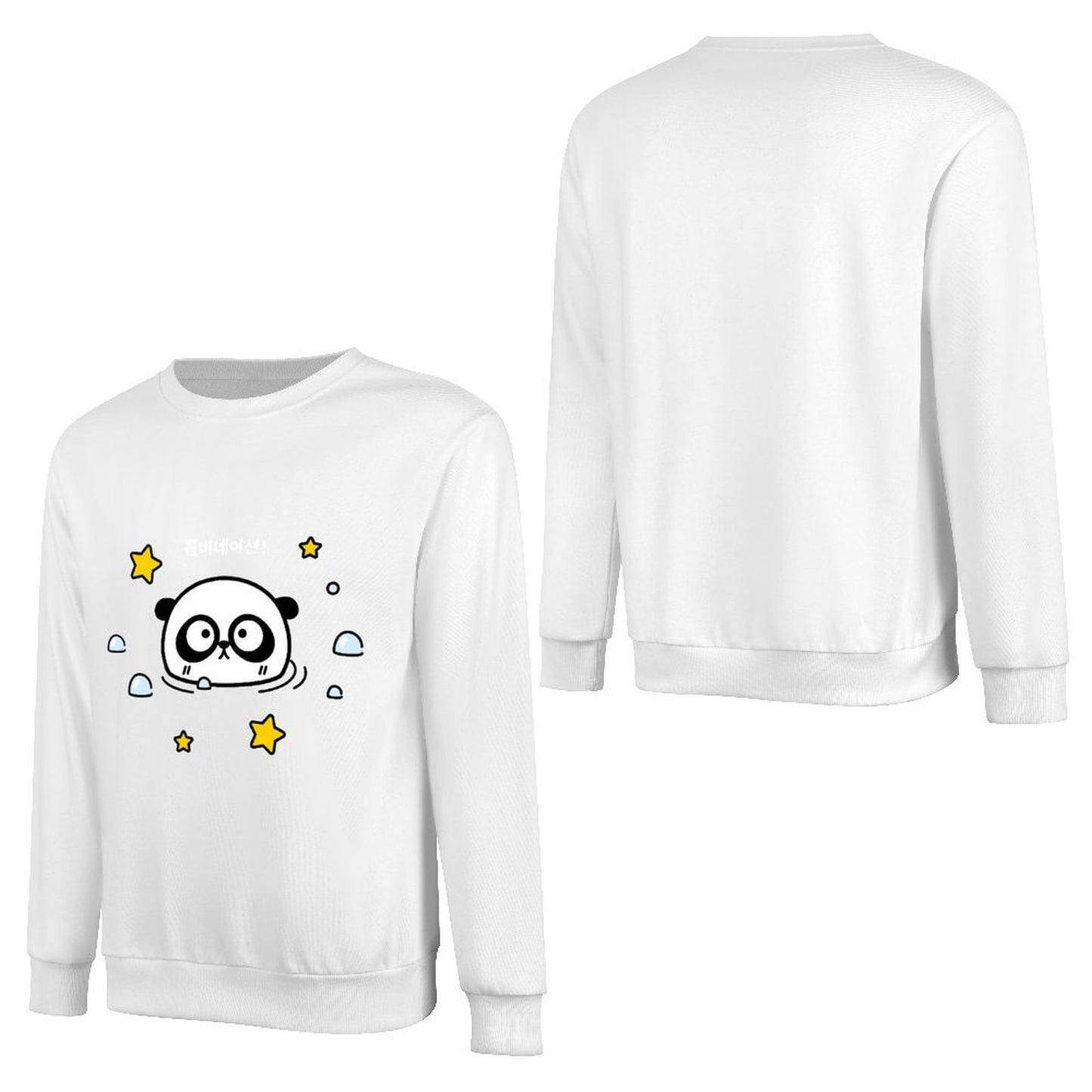 Front Patterned Long Sleeve TopEveryday Tear-Resistant