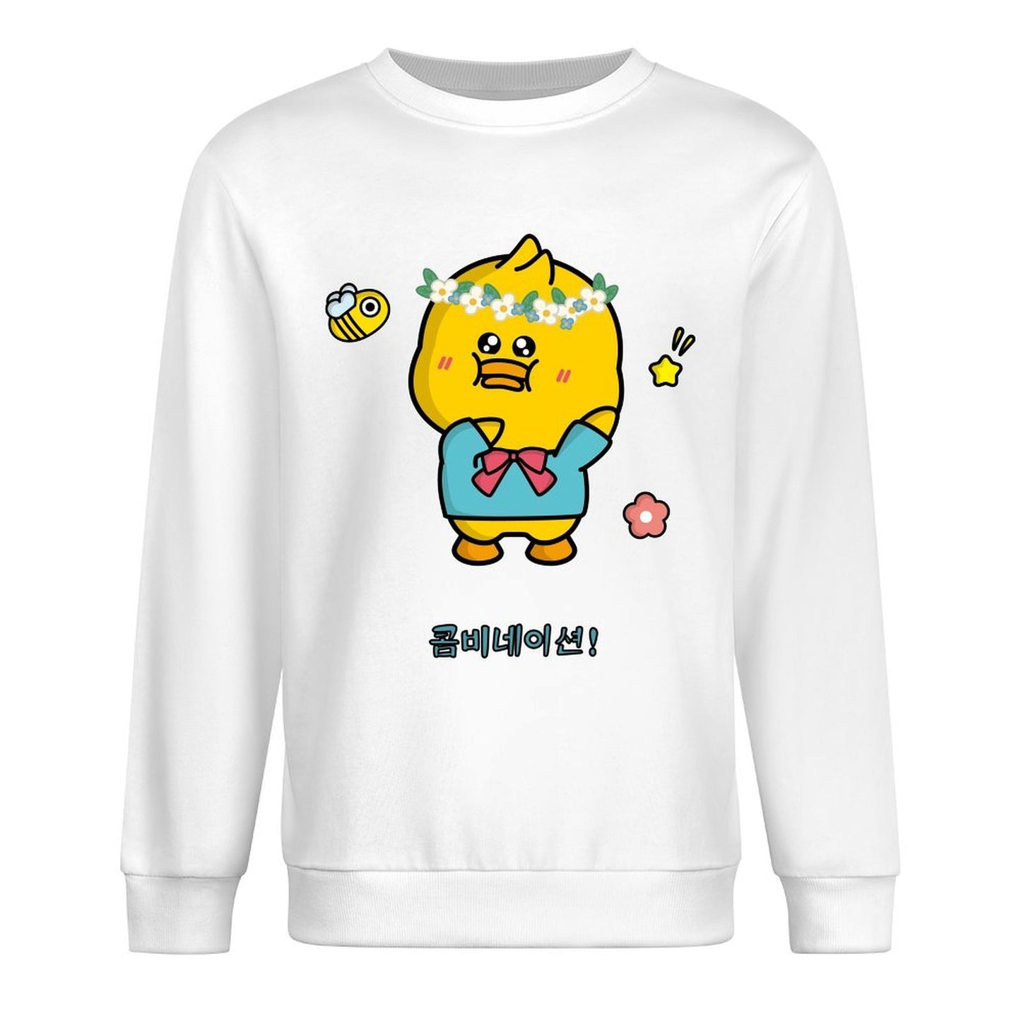 Front Patterned Long Sleeve TopSignature Weekend