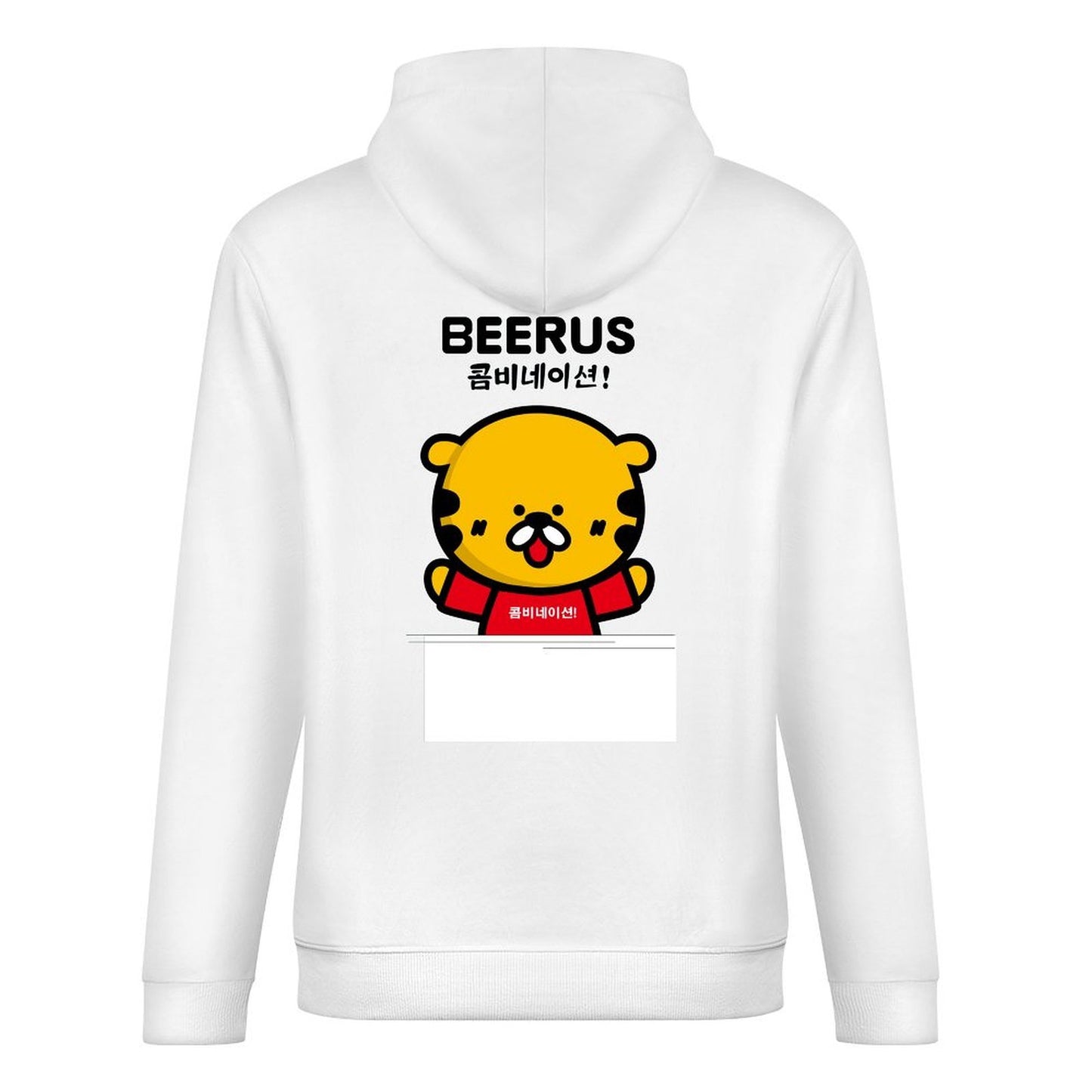 Inkmay Beerus Hoodie 250g crew neck  HoodieCrewneck Premium FinishHoodie
